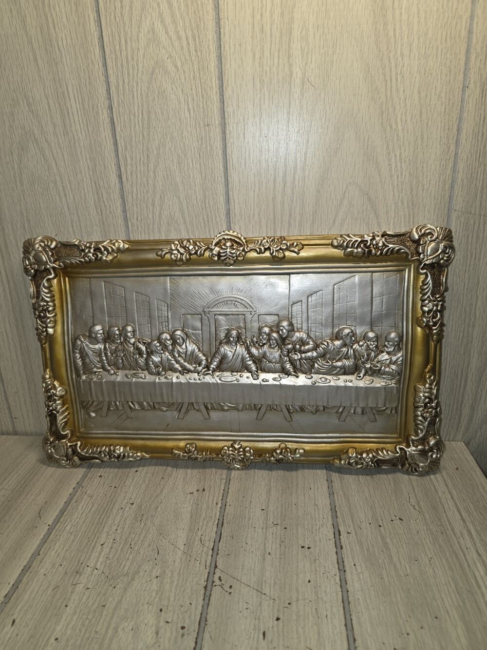 Vintage Last Supper Jesus Wall Hanging Chalkware Silver Gold 16 x 9 Religious